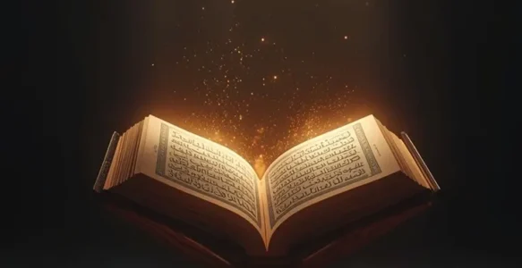 Islamic Studies